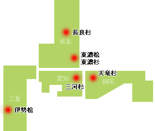 東海地域